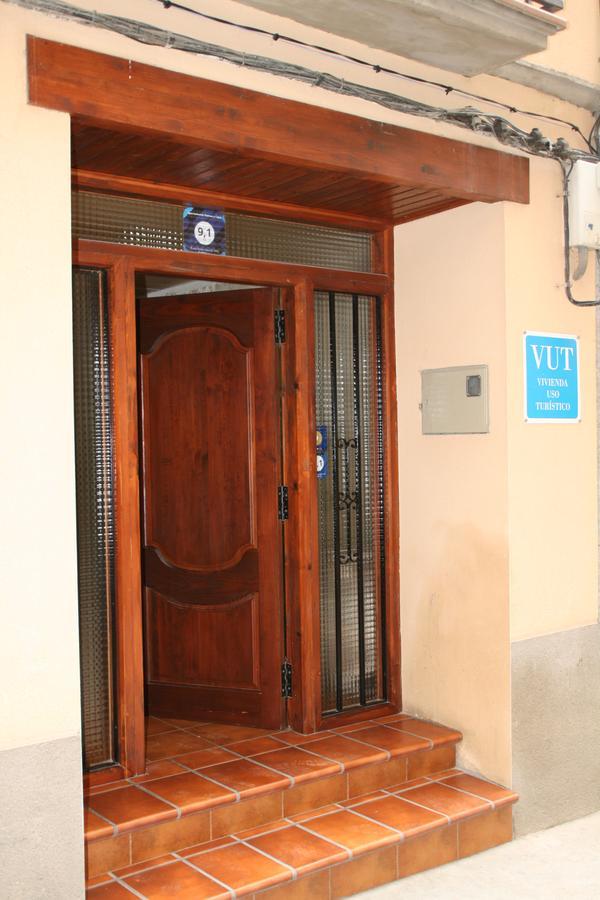 Casa Ramon Y Cajal Альканьис Экстерьер фото